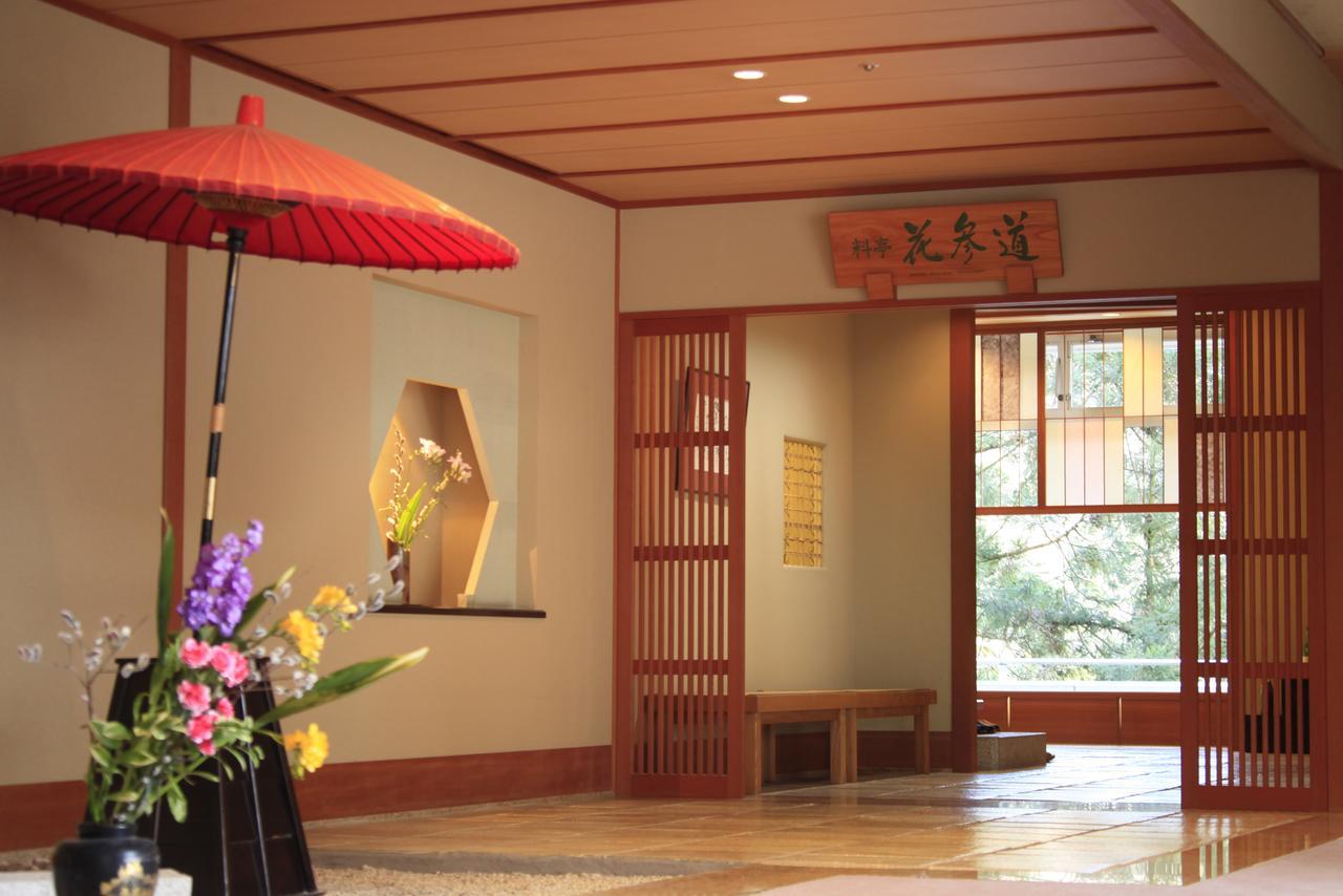 Hotel Minoya Yahiko Exteriér fotografie